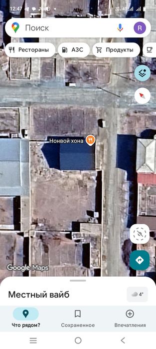 Жой урни сотилади манзил версол туйхонаси орка томони