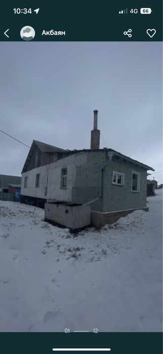 Срочно продам дом