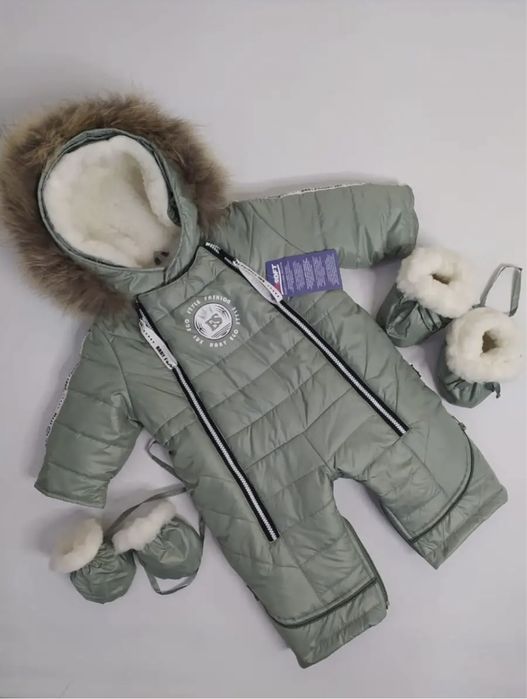 Комбинезон зимний детский