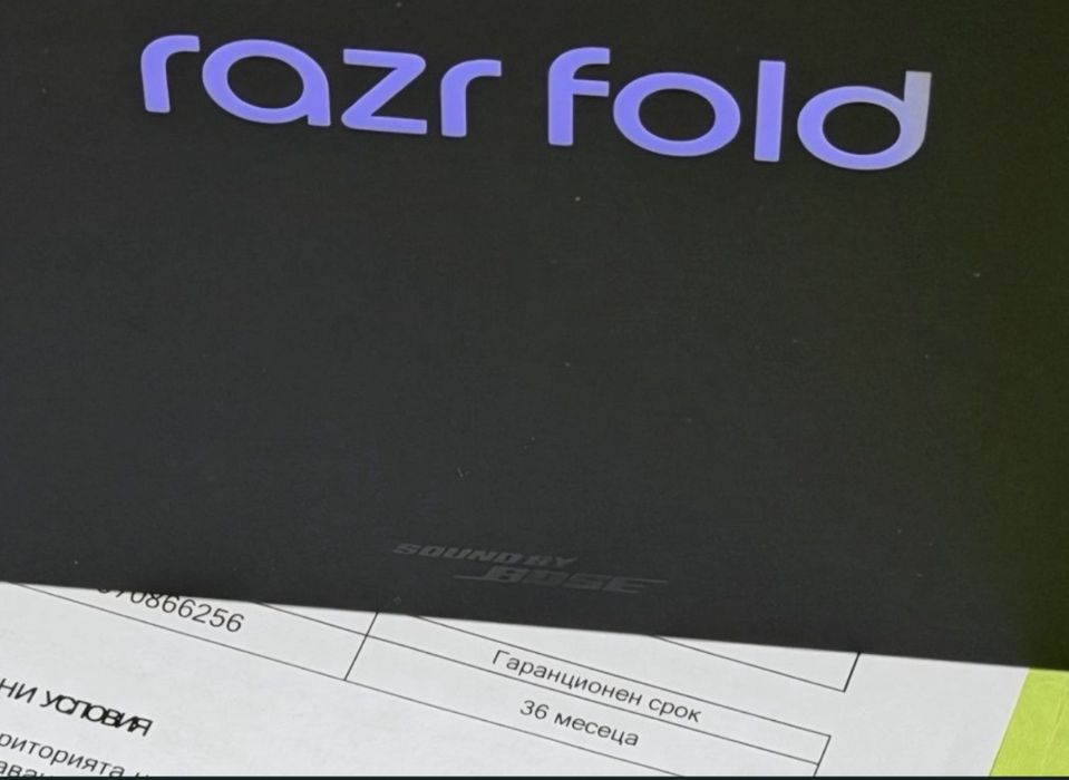 ЗАПЕЧАТАН 512GB Motorola razr Fold 5G Yettel Гаранция 2029 Black / Черен