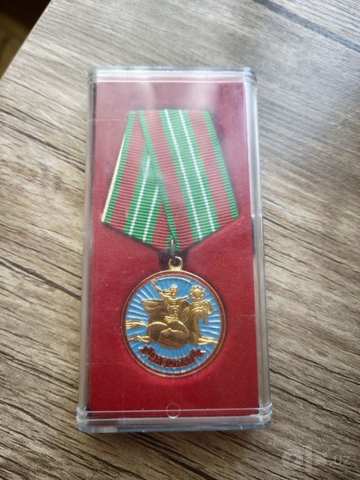 Продам медаль Джасорат
