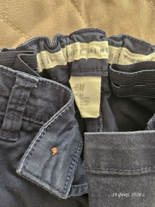 Одежда на мальчика