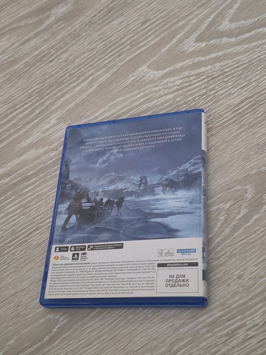 God of war:Рагнарек