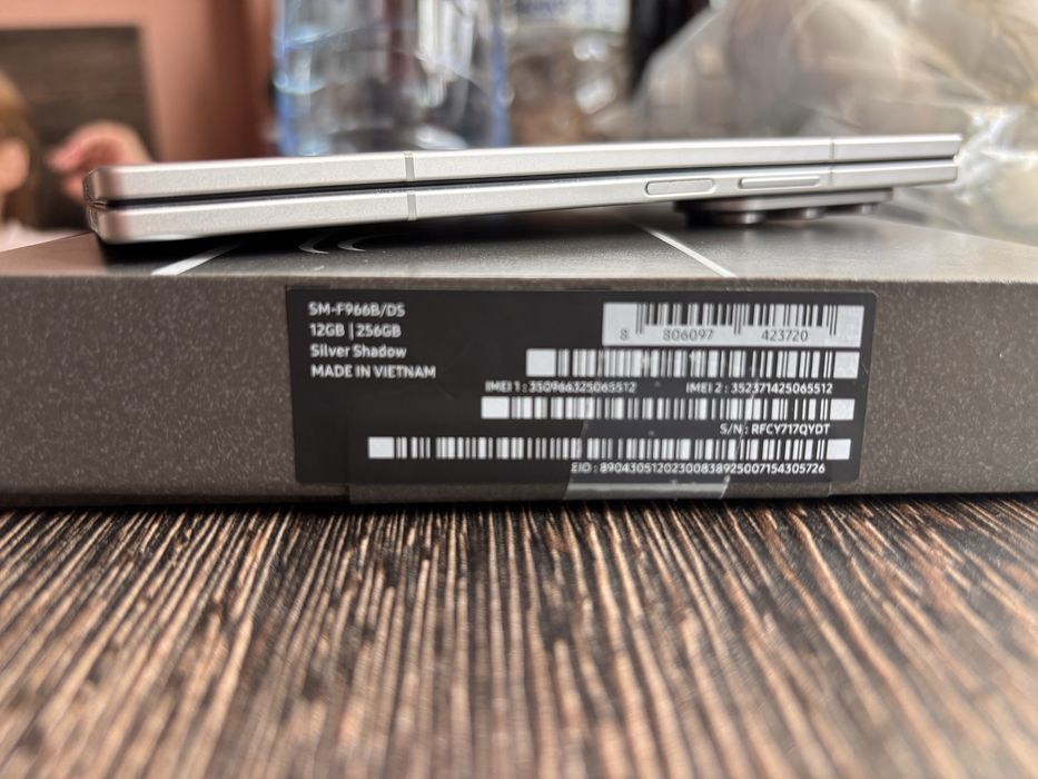Samsung Galaxy Z Fold 7