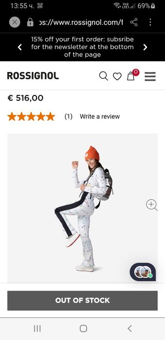 Rossignal X Sirius Print Softshell  Pant  S ОРИГИНАЛ! Дамски Ски пант