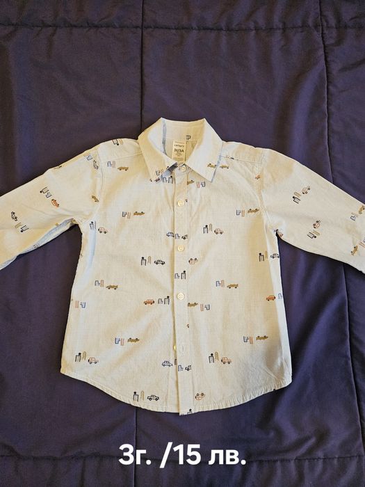 Дрешки за момче 3-4 години