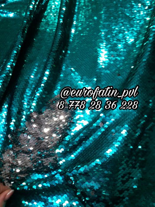 Еврофатин фатин ткань