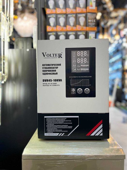 Стабилизаторы напряжения | stablizator | stabilizatr | TP-46