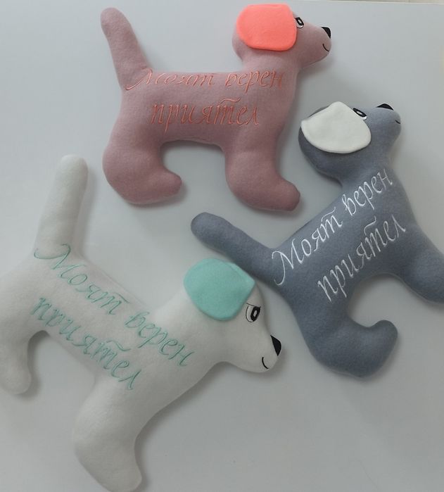 Бродирани детски играчки