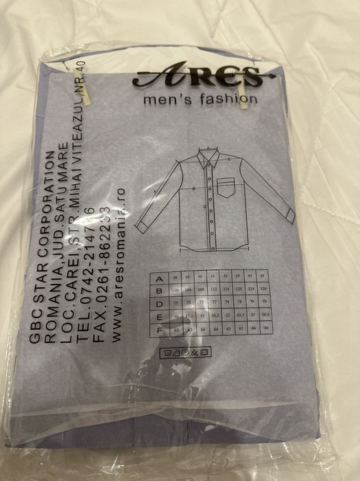 Camasa albastra 42 . ARES