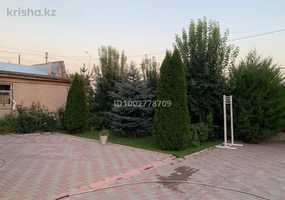Продам дом и бизнес