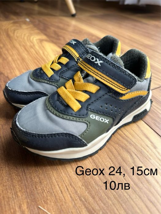 Обувки за момче от 21 до 26 номер. Сандали, маратонки и ботуши.