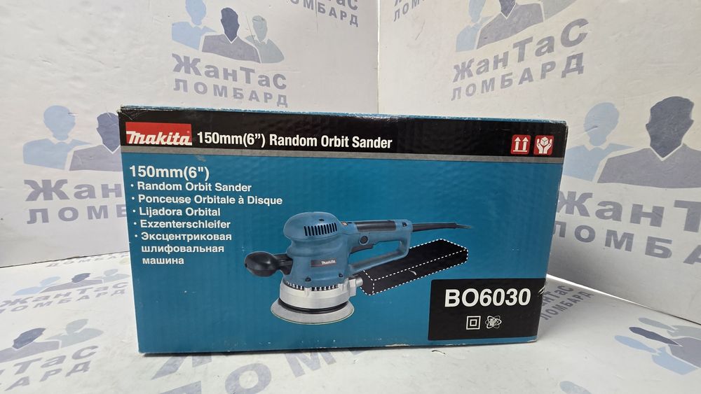Шлифовальная машина Макита ЖанТаС ломбард Астана