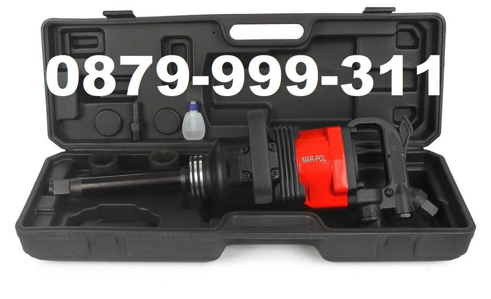 Пневматичен гайковерт 1" 4800Nm MarPol + 2 бр. вложки