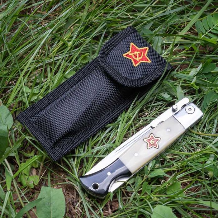 Класически сгъваем нож с калъф СССР