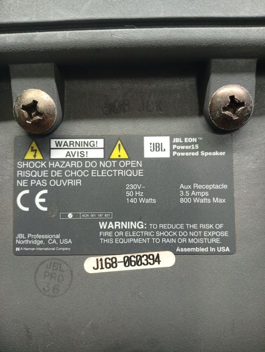 Професионални активни 15-ки JBL EON Power -15