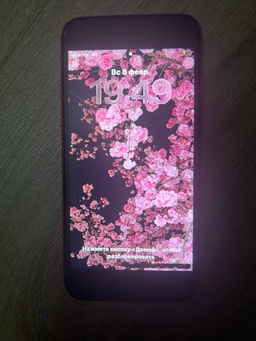 Apple айфон SE2020