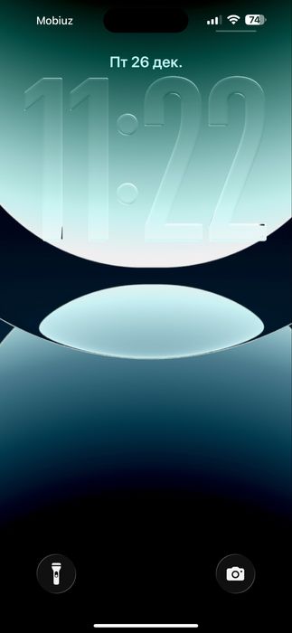 Telefon sotladi Iphone 15 pro max