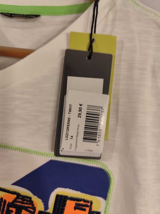 Мъжка тениска Guess