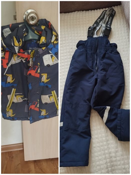 Демисезонный костюм