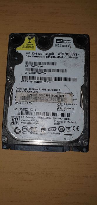 Хард дискове - компютри №8