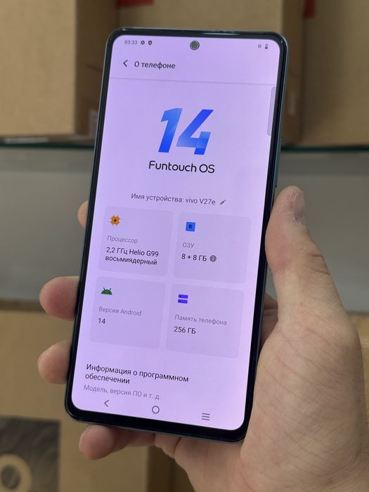 Vivo v 27e