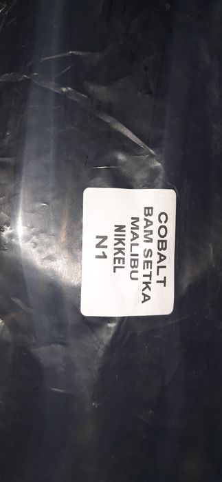 Решётка бампера кобальт малибу хром