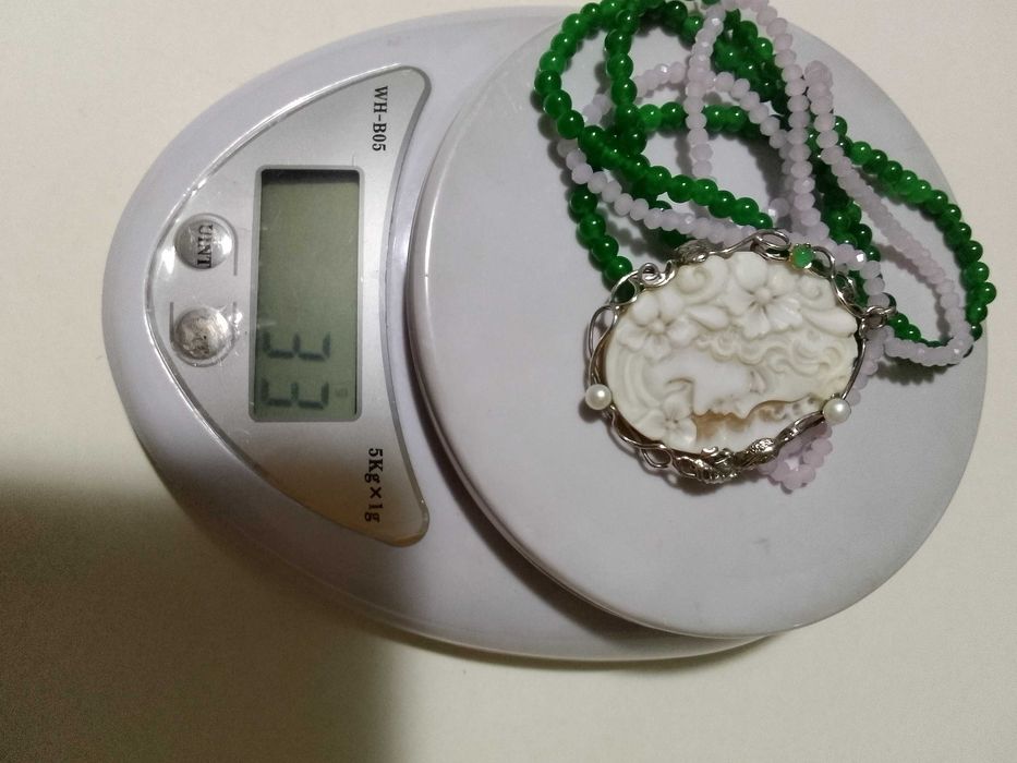 разпродажба  уникати    -  29  01