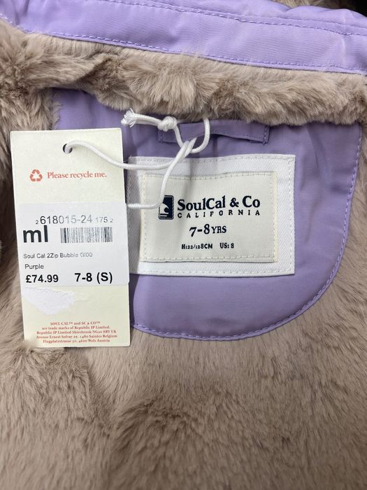 Зимно яке за момиче 7-8г