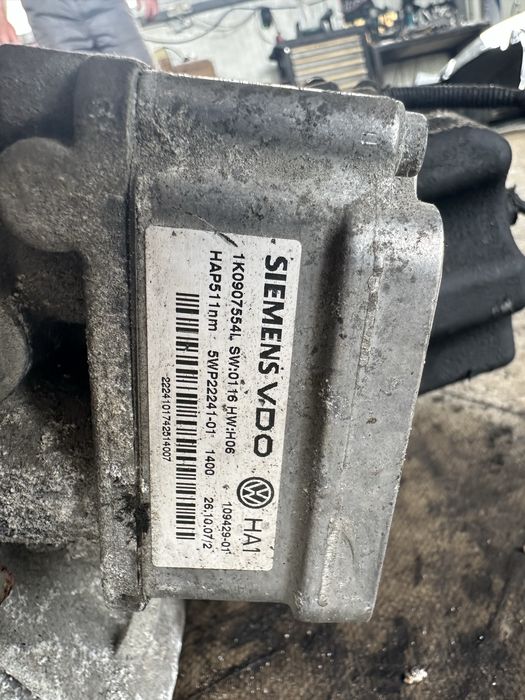 Заден диференциал със Haldex за Ауди А3 8P