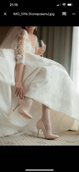 Свадебное платье