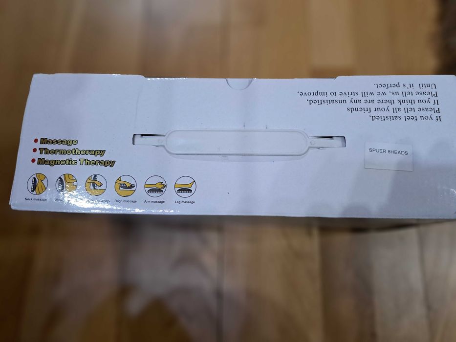 Шиацу масажор за свободното време