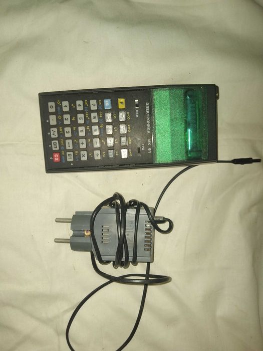 Програмируем калкулатор Elektronika MK-61