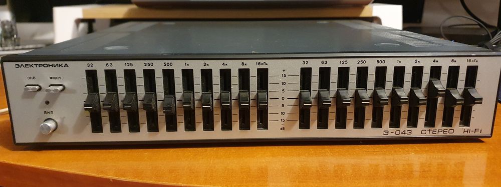 Egalizator URSS Electronica 3-043-Stereo -Hi-Fi