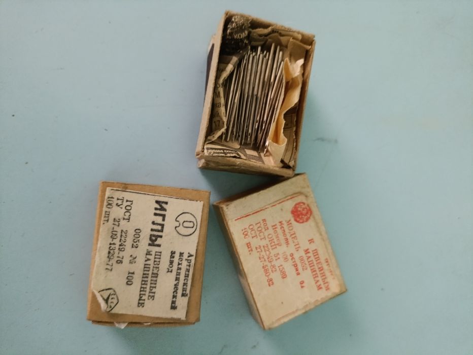 Оверлок 51 класс