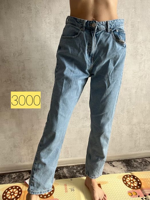 Джинсы и брюки(торг)