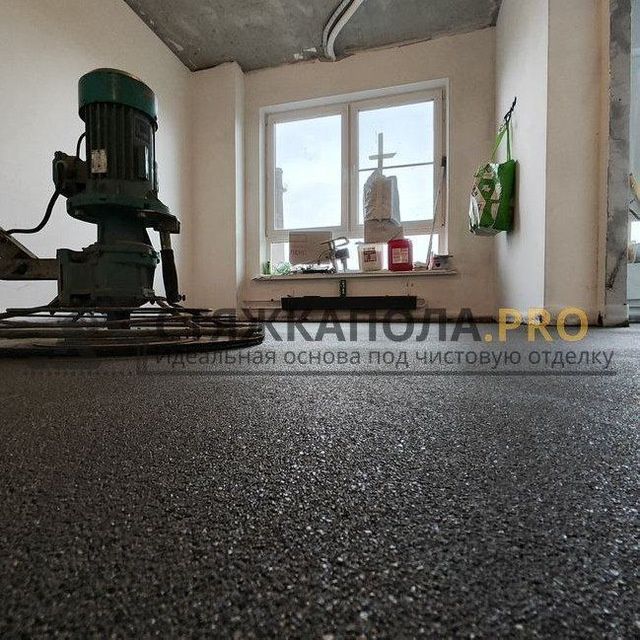 Полусухая стяжка пола аппаратом | механизированная | пневмонагнетатель