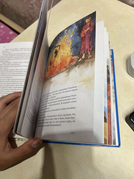 Продам книги б/у