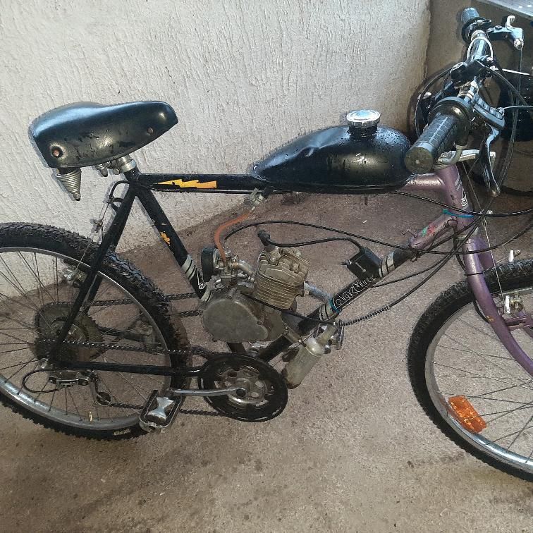 Колело с двигател с. Желю войвода • OLX.bg