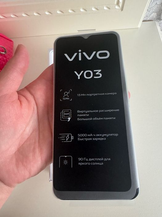 Виво 03 Жана телефон