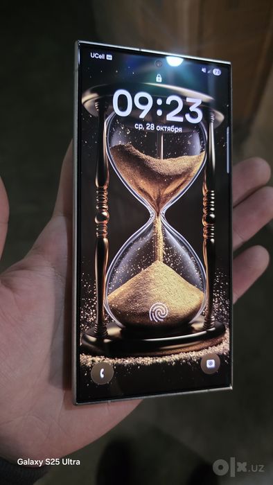 Samsung s24 ultra