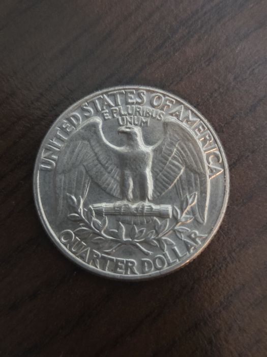 Quarter dolar/an 1971