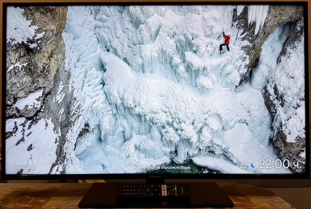 Panasonic TX-43MX700E, 43”