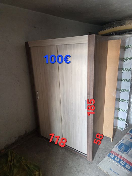 мивка алпака в добро състияние