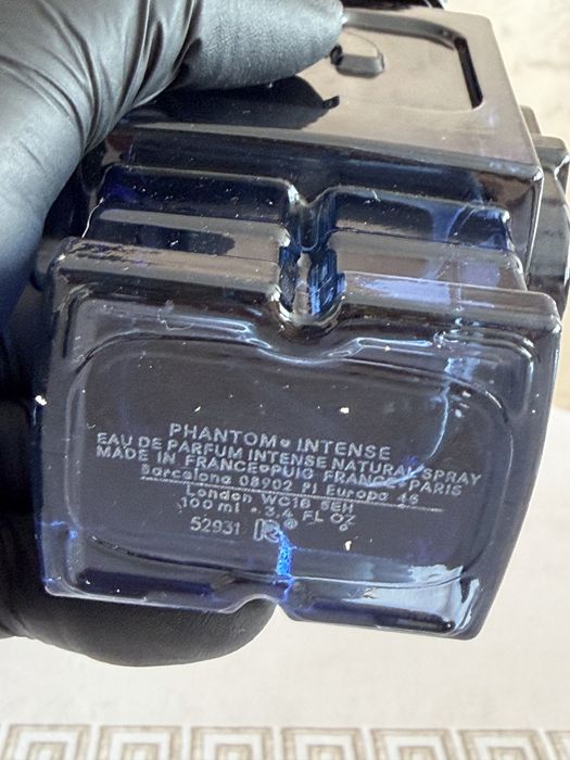 Paco Rabanne Phantom Intense