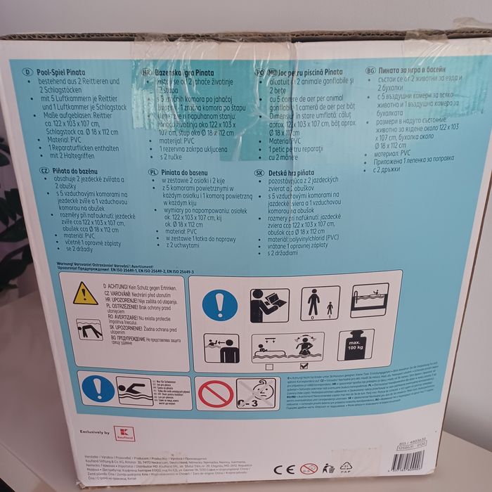 Надуваеми кончета за игра в басейн-НОВА