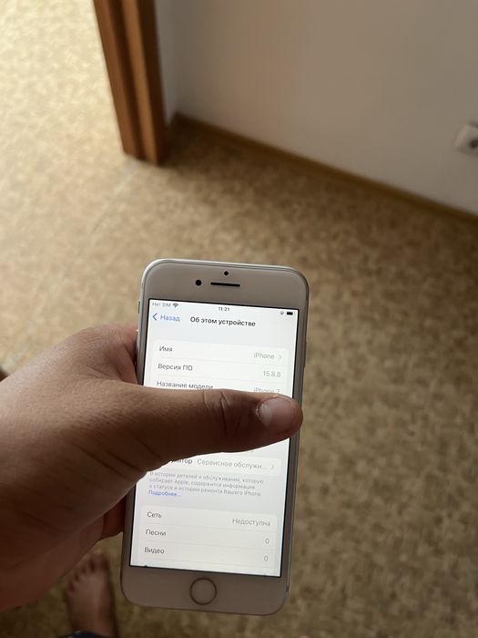 iPhone 7 35 к продам 128 гб