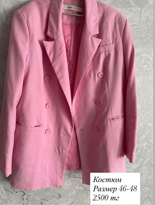 Костюм розовый 46,48