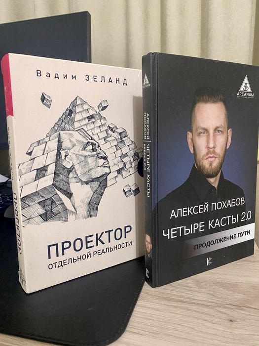 Продам книги б/у