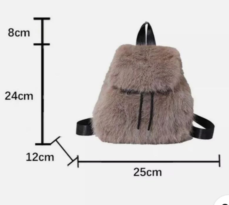 Дамска раница, цвят тъмно каки.